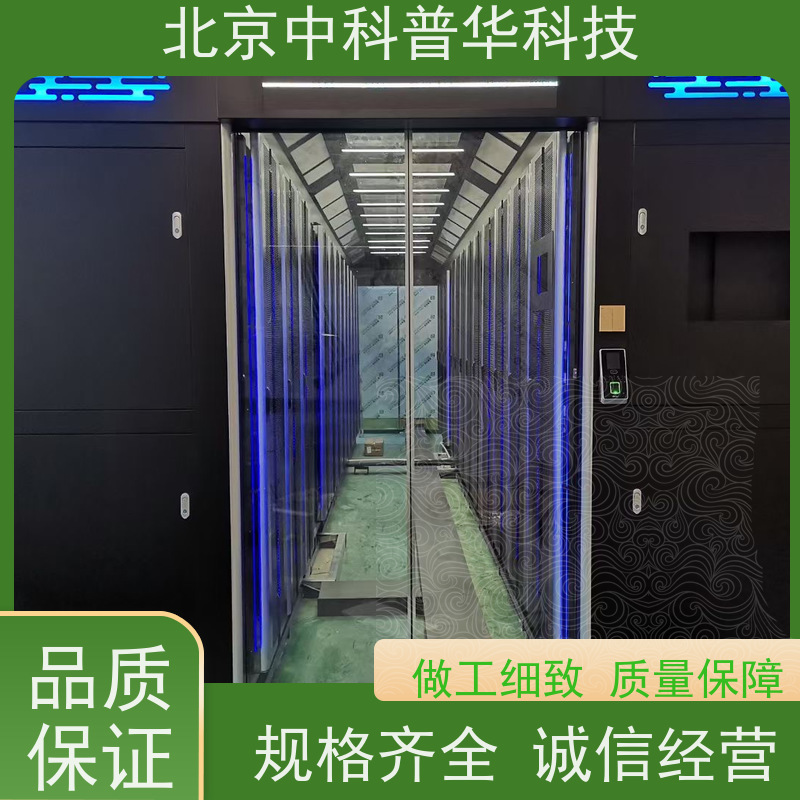 普华UPS电源 制药厂 220VAC机架式 机房服务器稳定供电 代理商