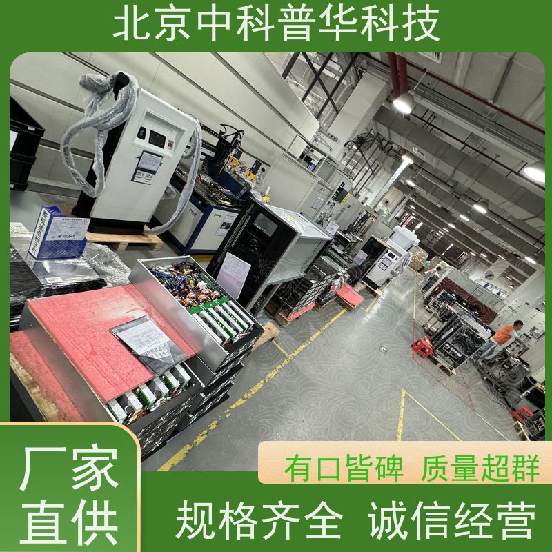 普华UPS电源 100KVA 系列城堡220Vac 50/60Hz 可靠性维护 低能耗 代理商