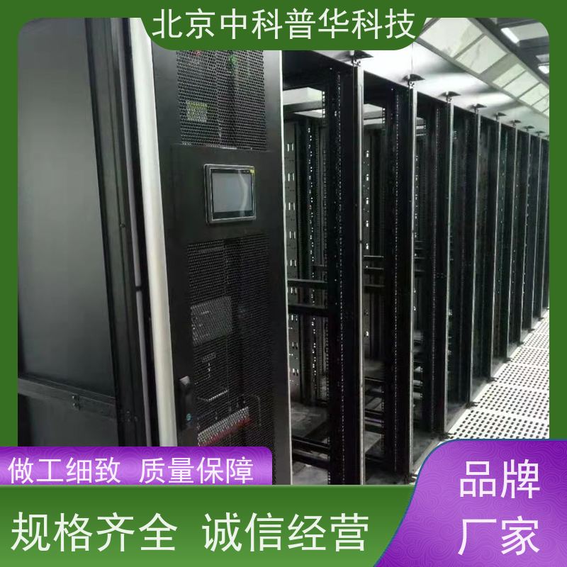 普华UPS电源 制药厂 内置隔离变压器 具备完善报警机制 代理商