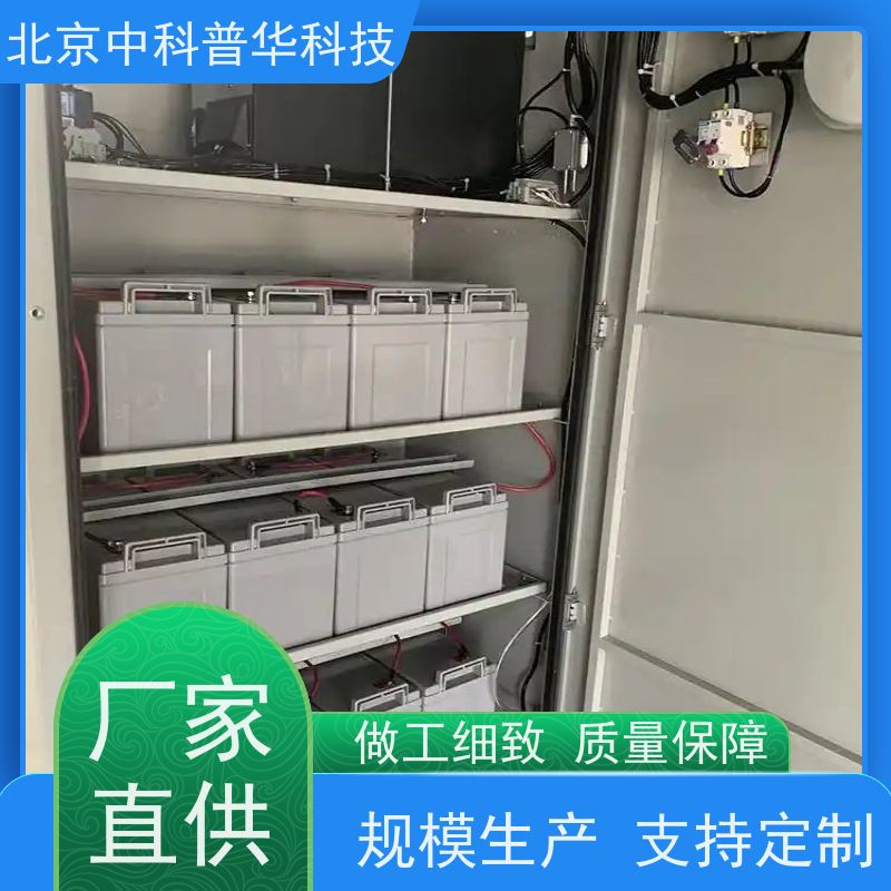 普华UPS电源 MD-1000S 正玄波/方波 具备完善报警机制 总代理