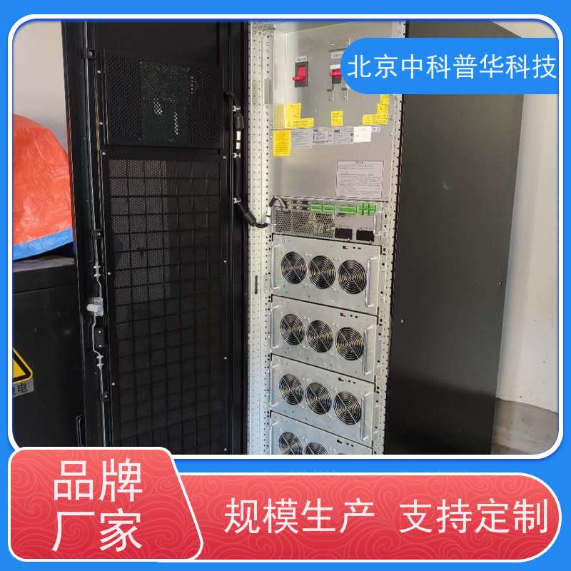 普华UPS电源 工频 内置隔离变压器 稳定持久性能 环境适应力强 总代理