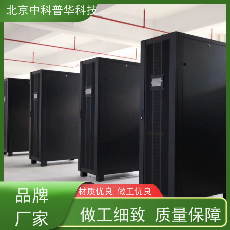 普华UPS电源 工频 220VAC机架式 可靠性维护 低能耗 总代理