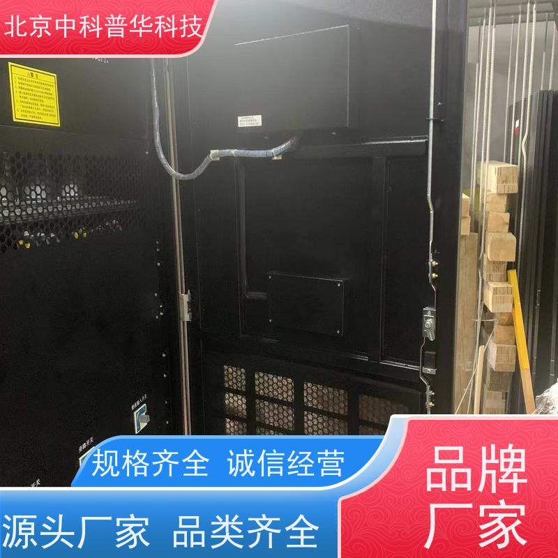 普华UPS电源 陶瓷厂 高/工频机 50/60Hz 具备完善报警机制 生产厂家