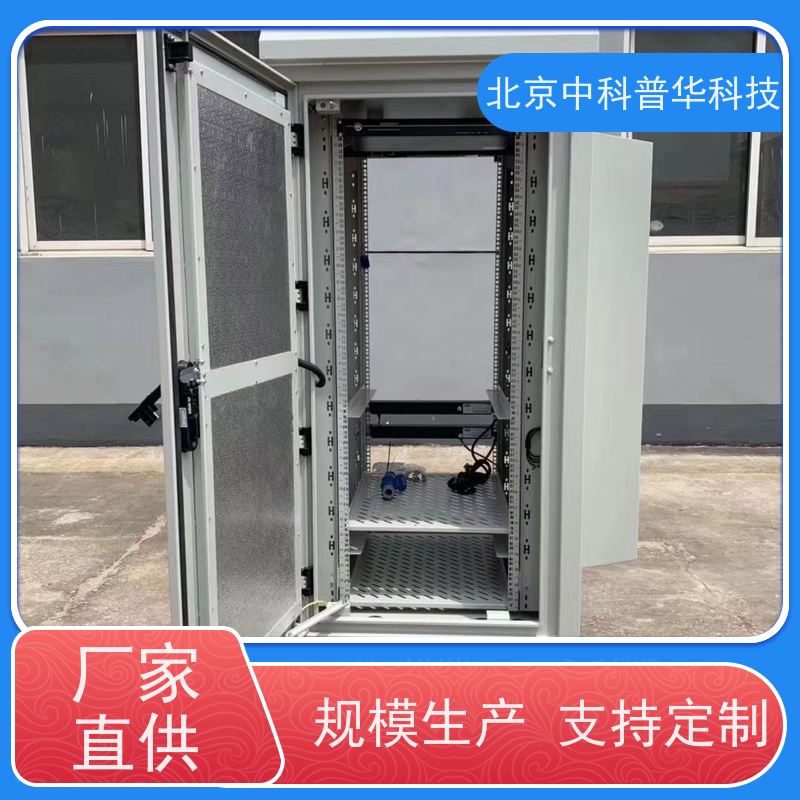 普华UPS电源 300KVA 正玄波/方波 具备完善报警机制 代理商