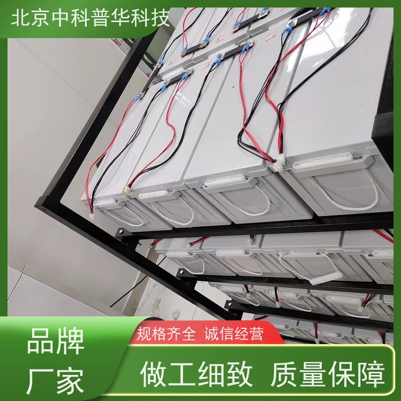 普华UPS电源 280KVA 正玄波/方波 具备完善报警机制 总代理
