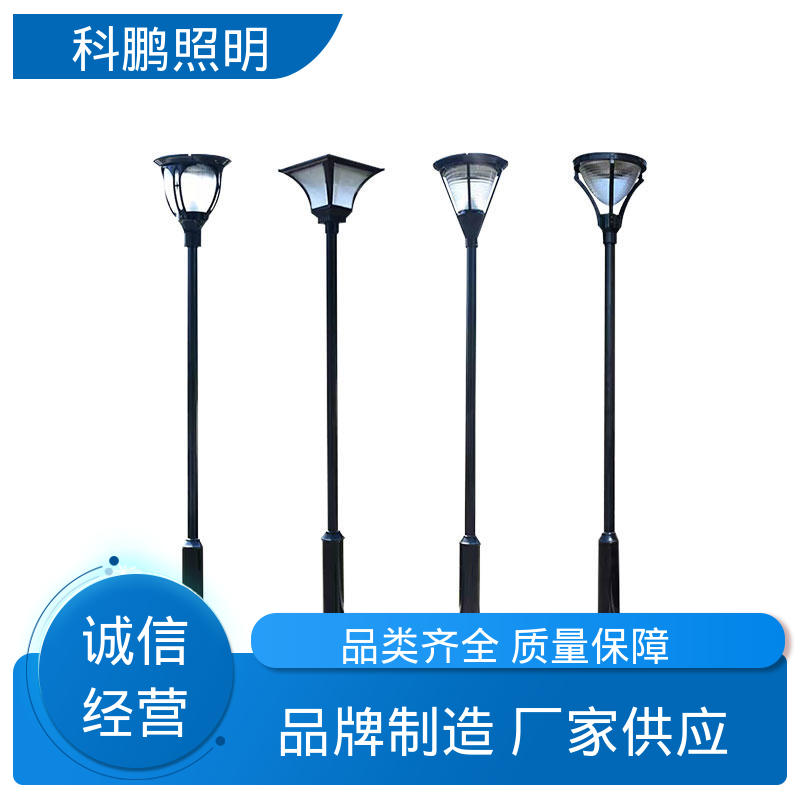科鹏照明 超长寿命蓄电持久 亮度高光衰小 适用于工程 特色景观灯