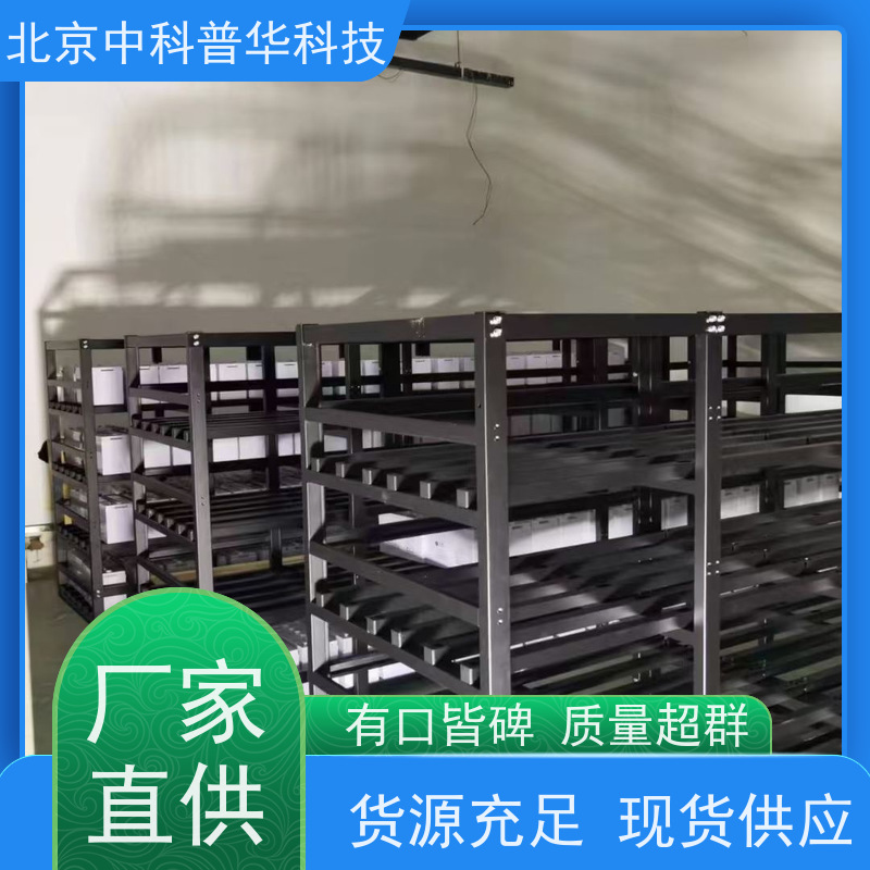 普华UPS电源 380V 正玄波/方波 具备完善报警机制 总代理