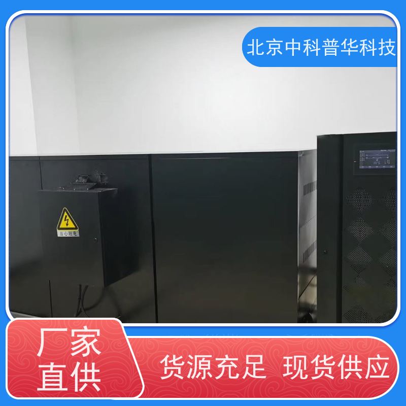 普华UPS电源 SP2KL 220VAC机架式 稳定持久性能 环境适应力强 生产厂家