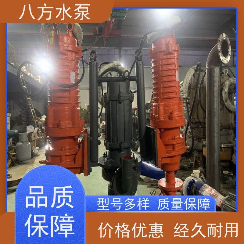 200zjq450-25-75 排砂型沉淀池清砂作业耐磨 桩基清孔泵