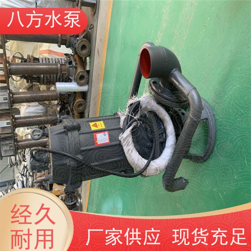 200zjq450-25-75 市政排污城市管网污水排放 抽沙机河底清淤泥浆泵