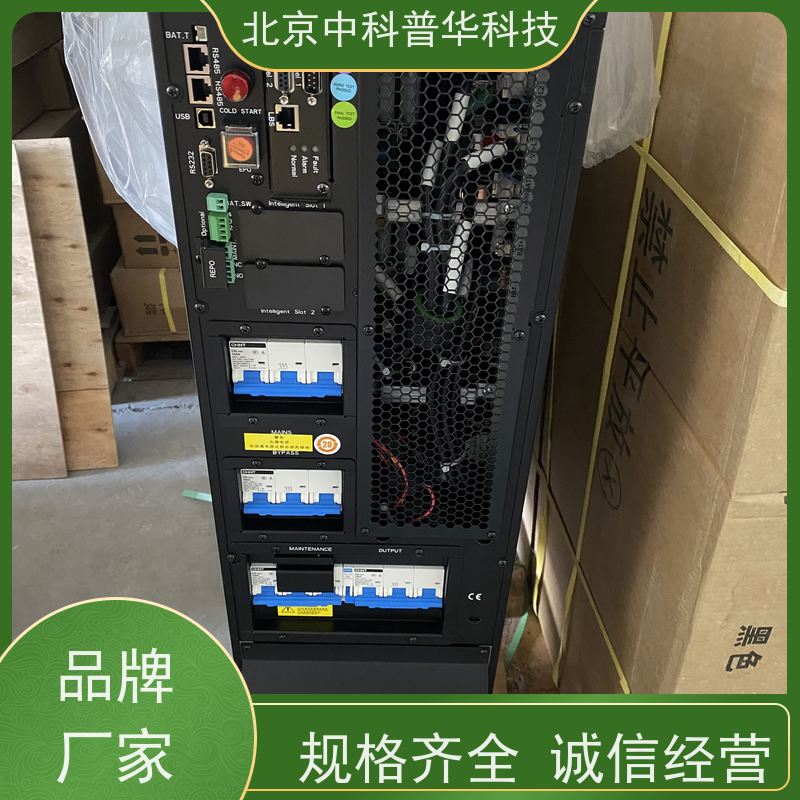 普华UPS电源 400KVA 内置隔离变压器 具备完善报警机制 代理商