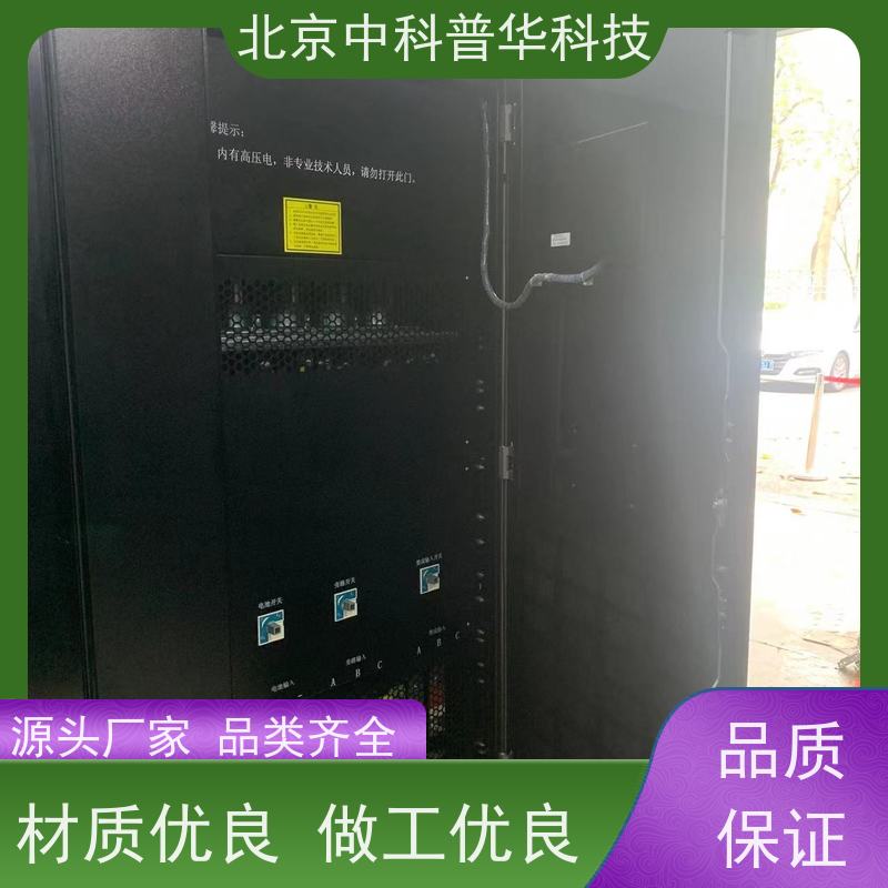 普华UPS电源 工频 高/工频机 50/60Hz 可靠性维护 低能耗 代理商