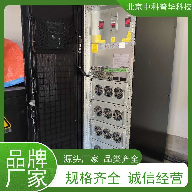 普华UPS电源 850KVA 内置隔离变压器 可靠性维护 低能耗 生产厂家