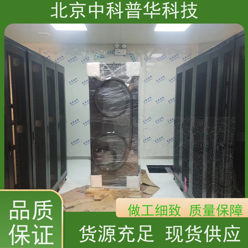 普华UPS电源 SP2K 正玄波/方波 可靠性维护 低能耗 代理商