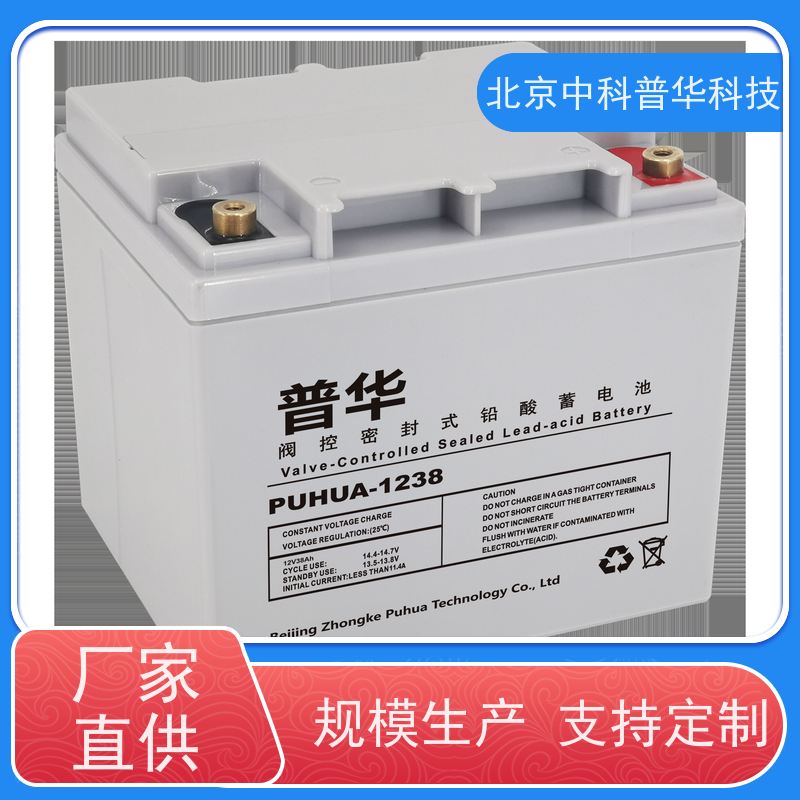 普华UPS电源 400KVA 正玄波/方波 稳定持久性能 环境适应力强 代理商