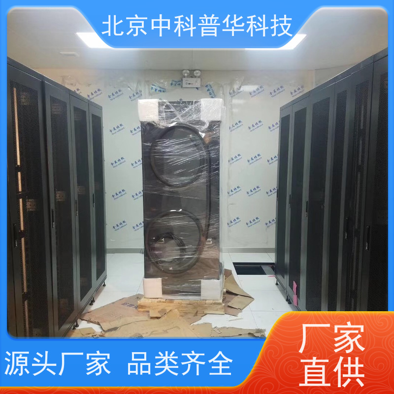 普华UPS电源 450KVA 正玄波/方波 稳定持久性能 环境适应力强 代理商