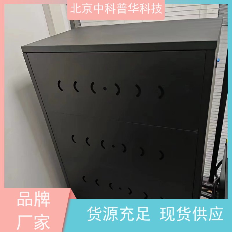 普华UPS电源 SPM2KL 高/工频机 50/60Hz 可靠性维护 低能耗 生产厂家