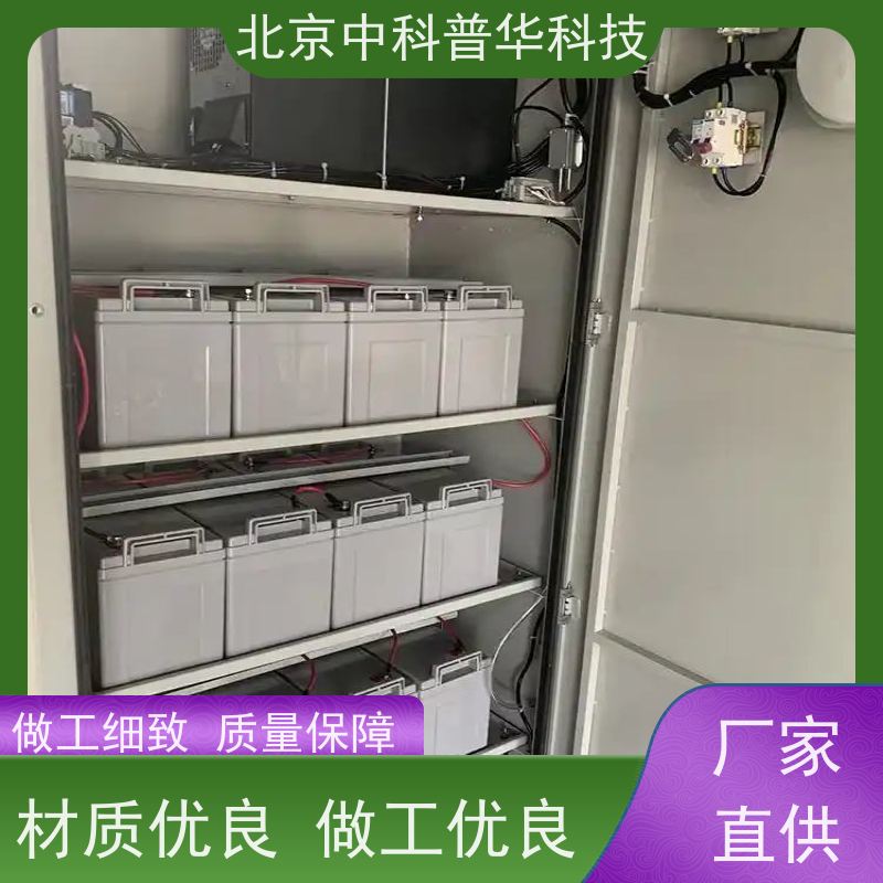 普华UPS电源 工频 正玄波/方波 使用寿命长久 操作简单易于上手 总代理