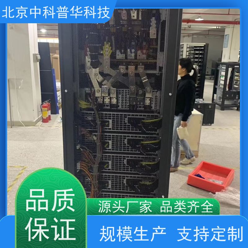 普华UPS电源 100KVA 内置隔离变压器 具备完善报警机制 总代理
