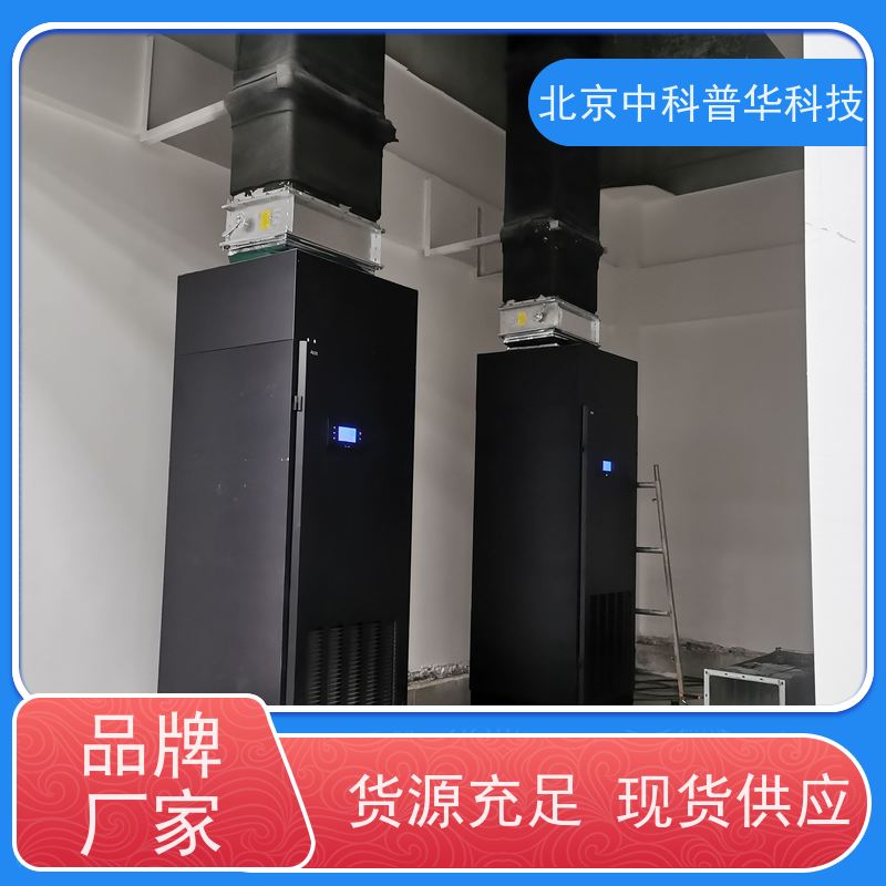 普华UPS电源 700KVA 系列城堡220Vac 50/60Hz 具备完善报警机制 代理商