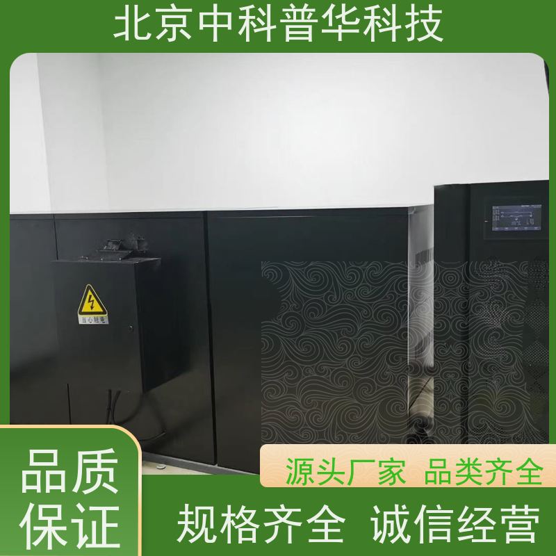 普华UPS电源 900KVA 系列城堡220Vac 50/60Hz 具备完善报警机制 代理商