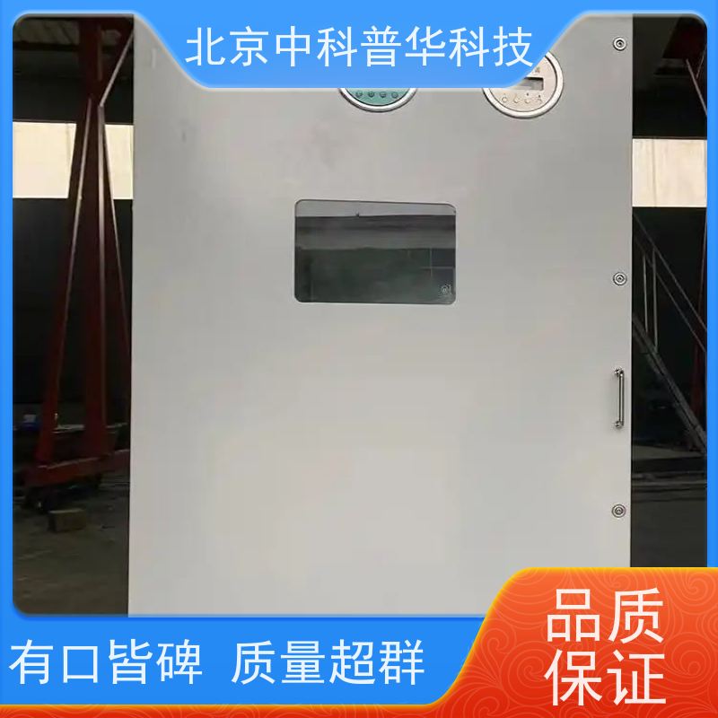 普华UPS电源 工频 系列城堡220Vac 50/60Hz 具备完善报警机制 总代理