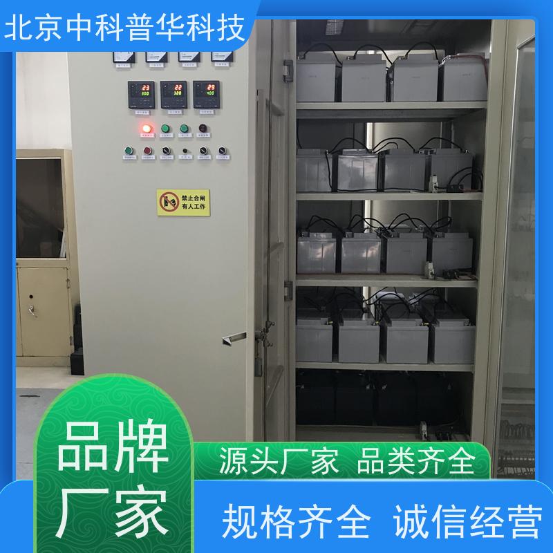 普华UPS电源 160KVA 正玄波/方波 机房服务器稳定供电 生产厂家