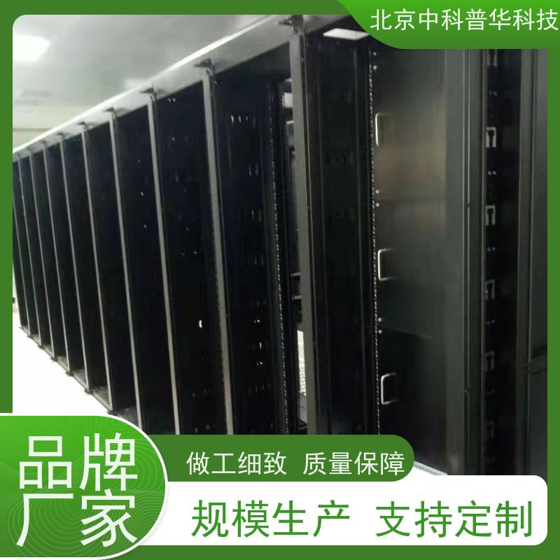 普华UPS电源 800KVA 高/工频机 50/60Hz 机房服务器稳定供电 代理商