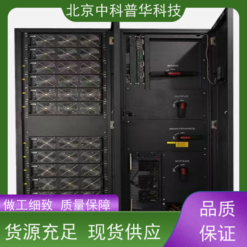 普华UPS电源 200KVA 高/工频机 50/60Hz 机房服务器稳定供电 代理商