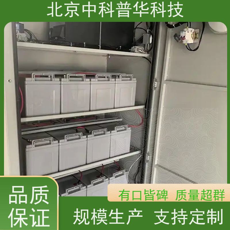普华UPS电源 450KVA 高/工频机 50/60Hz 可靠性维护 低能耗 生产厂家