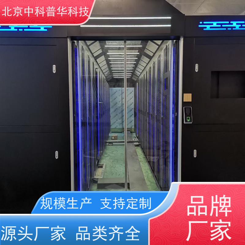 普华UPS电源 实验室 220VAC机架式 机房服务器稳定供电 代理商