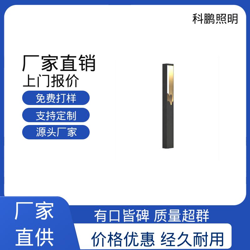 科鹏照明 适用于工程 铝合金材质 智能光控稳定运行 景观灯安装