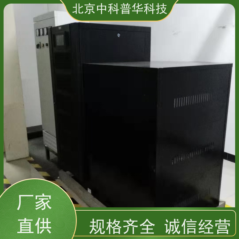 普华UPS电源 陶瓷厂 高/工频机 50/60Hz 可靠性维护 低能耗 生产厂家