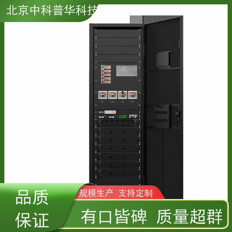 普华UPS电源 工频 正玄波/方波 具备完善报警机制 生产厂家