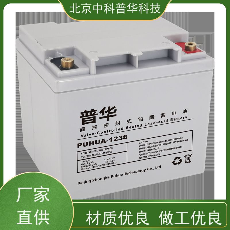 普华UPS电源 850KVA 正玄波/方波 稳定持久性能 环境适应力强 代理商