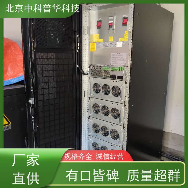 普华UPS电源 高频 系列城堡220Vac 50/60Hz 可靠性维护 低能耗 代理商