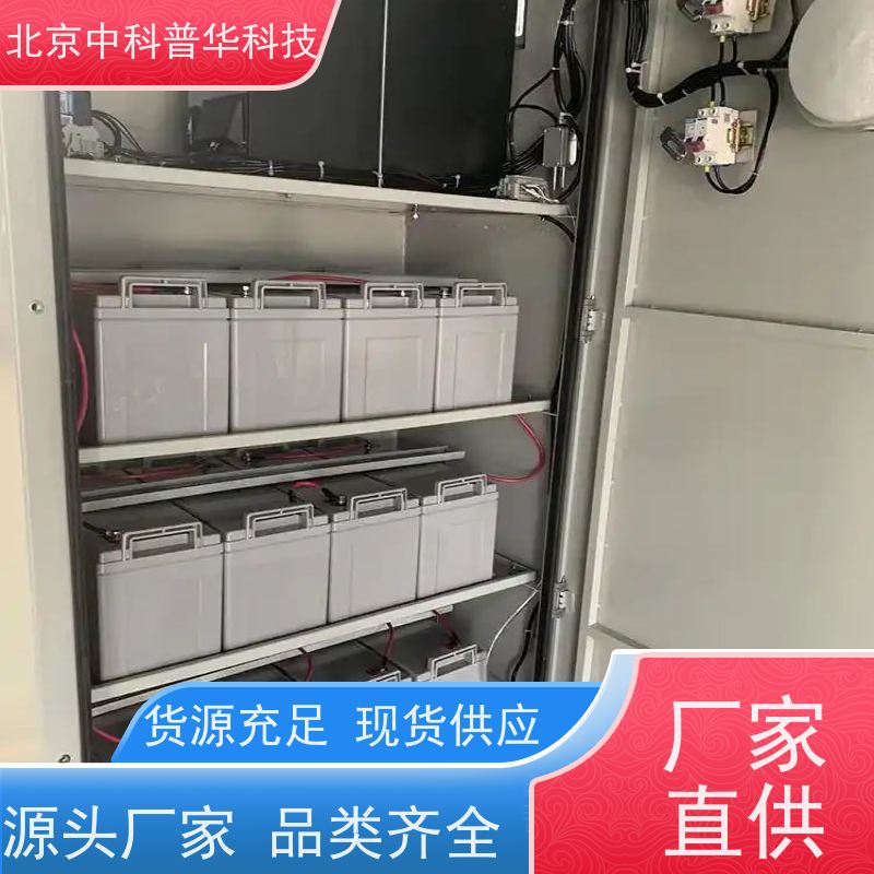 普华UPS电源 SD-1000 在线式应急电源 可靠性维护 低能耗 总代理