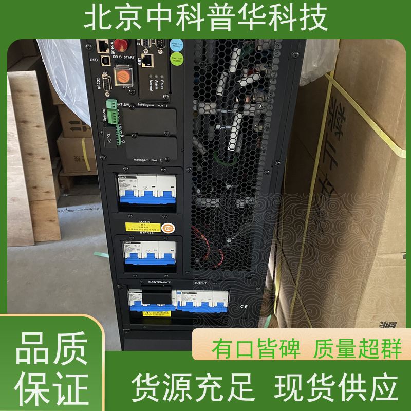 普华UPS电源 250KVA 内置隔离变压器 机房服务器稳定供电 总代理