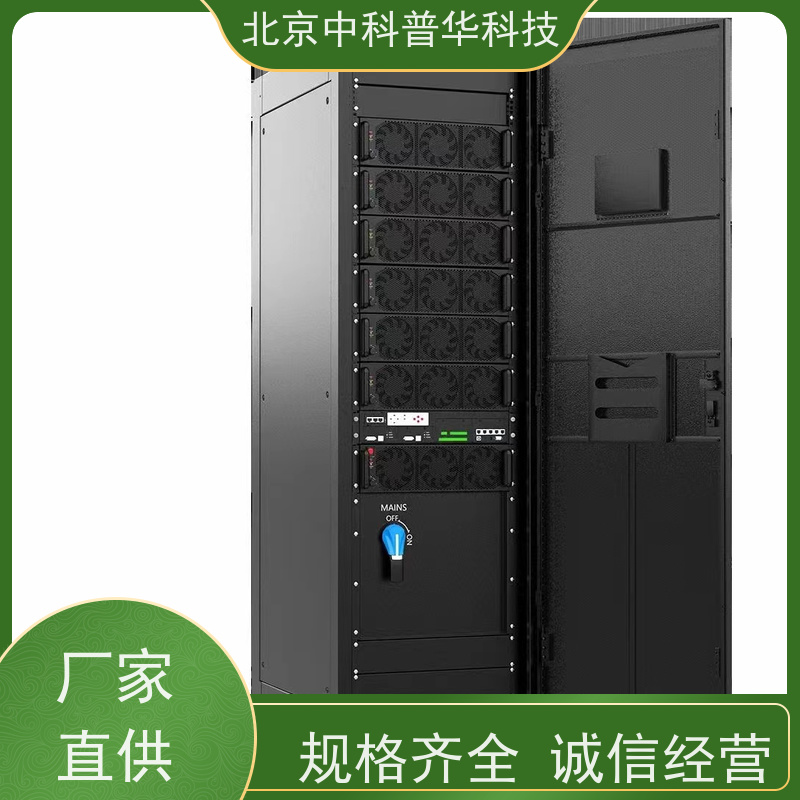 普华UPS电源 SPM2KL 220VAC机架式 具备完善报警机制 总代理