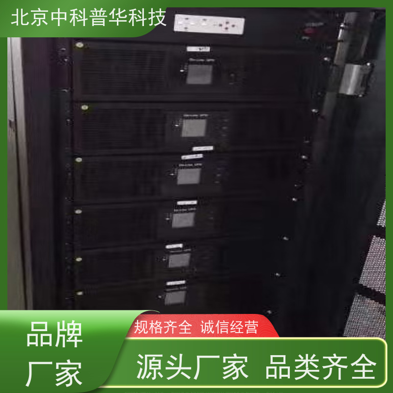 普华UPS电源 260KVA 正玄波/方波 可靠性维护 低能耗 代理商