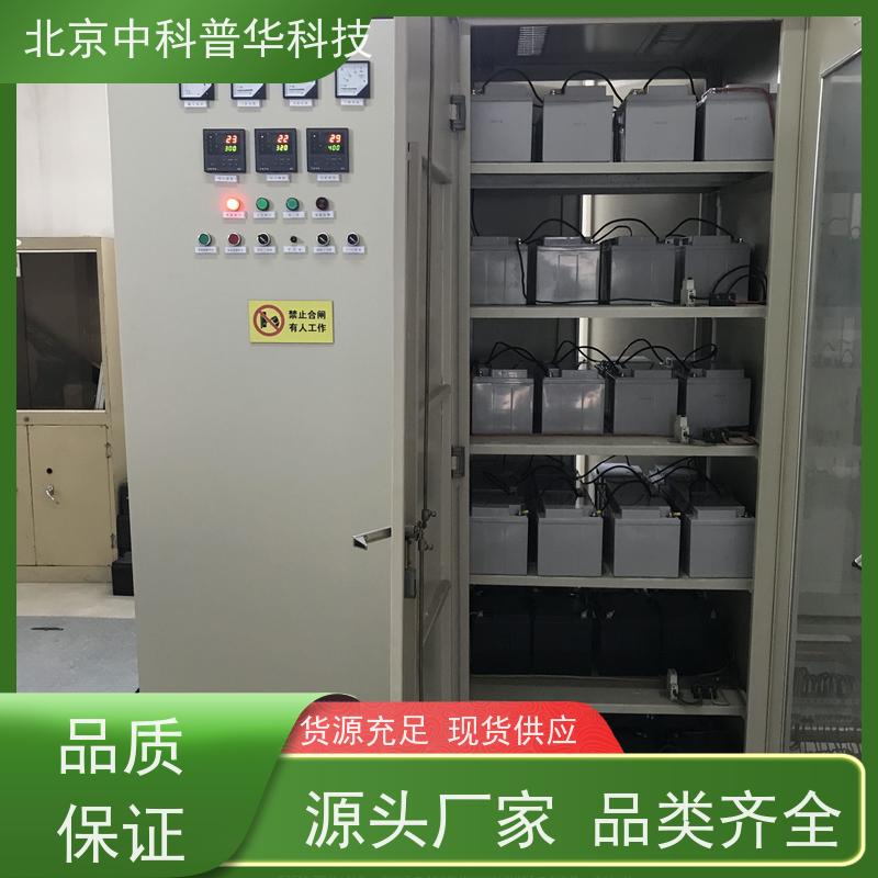 普华UPS电源 120KVA 高/工频机 50/60Hz 机房服务器稳定供电 代理商