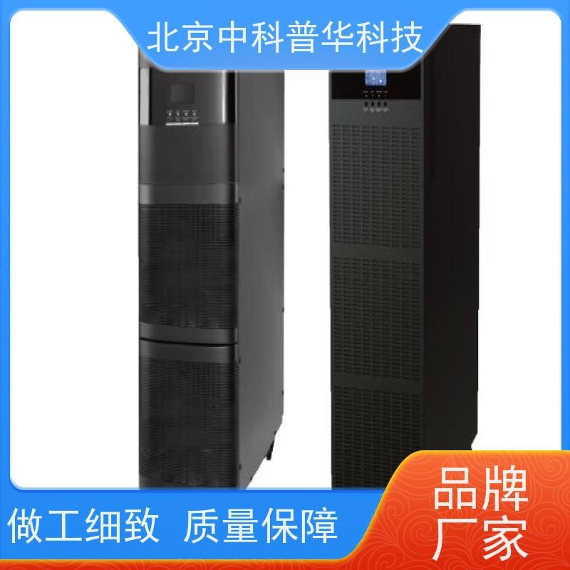 普华UPS电源 850KVA 正玄波/方波 机房服务器稳定供电 总代理