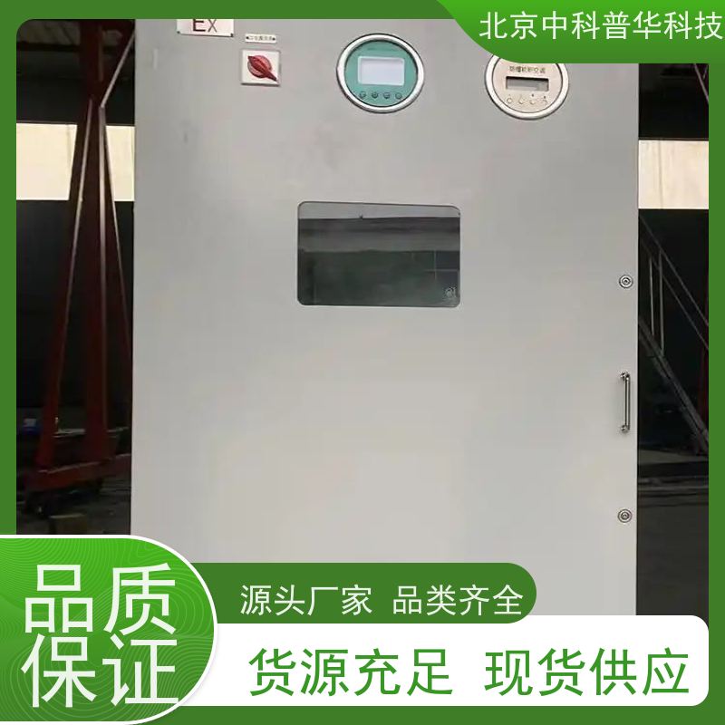 普华UPS电源 模块化 220VAC机架式 稳定持久性能 环境适应力强 总代理