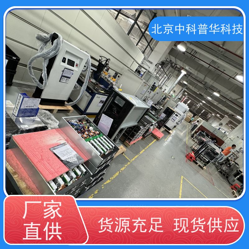 普华UPS电源 700KVA 高/工频机 50/60Hz 机房服务器稳定供电 代理商