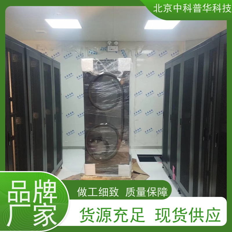 普华UPS电源 250KVA 正玄波/方波 具备完善报警机制 总代理