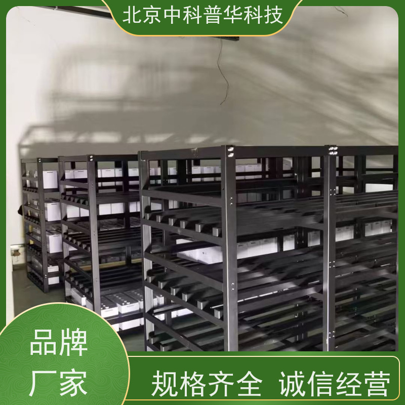 普华UPS电源 350KVA 正玄波/方波 具备完善报警机制 生产厂家