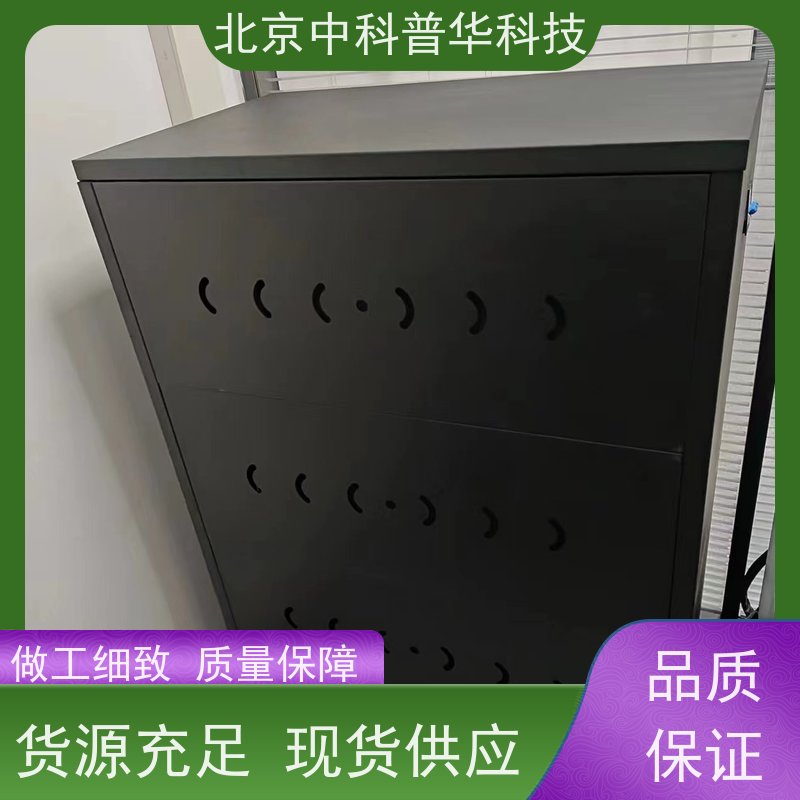 普华UPS电源 600KVA 内置隔离变压器 机房服务器稳定供电 生产厂家