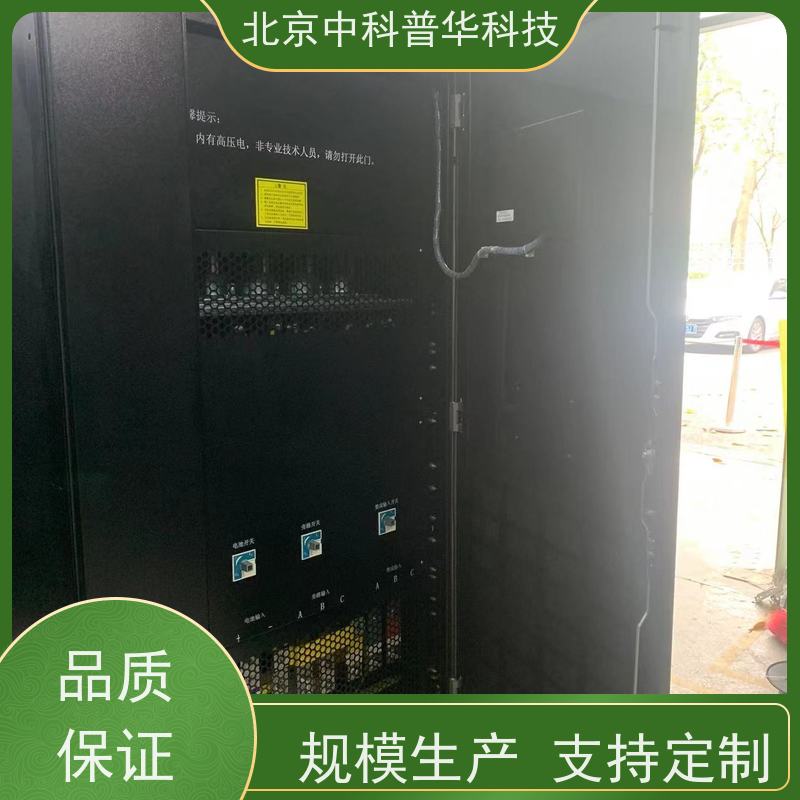 普华UPS电源 SPM2KL 正玄波/方波 具备完善报警机制 总代理