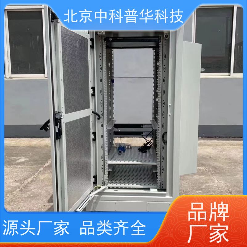 普华UPS电源 SPM2K 内置隔离变压器 具备完善报警机制 生产厂家
