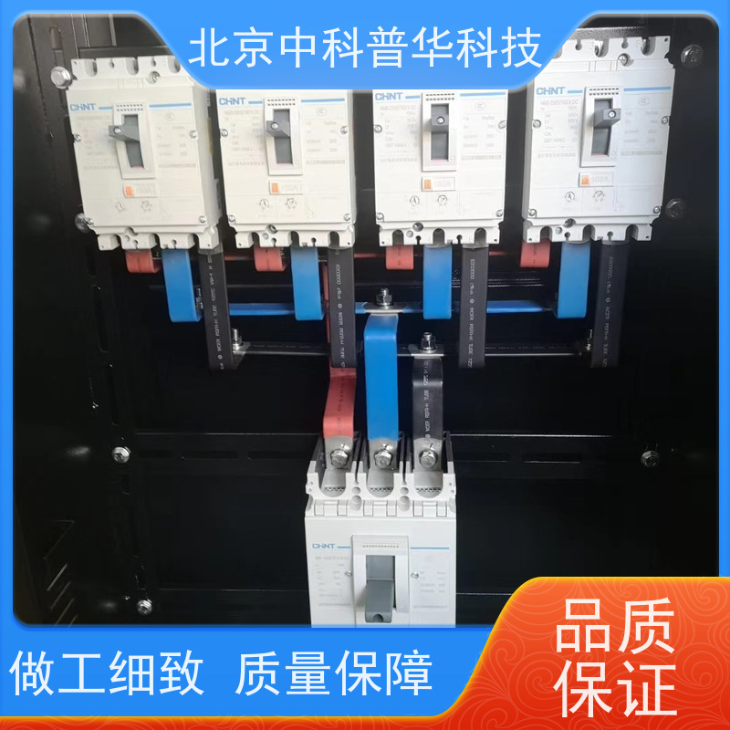 普华UPS电源 模块化 高/工频机 50/60Hz 机房服务器稳定供电 总代理